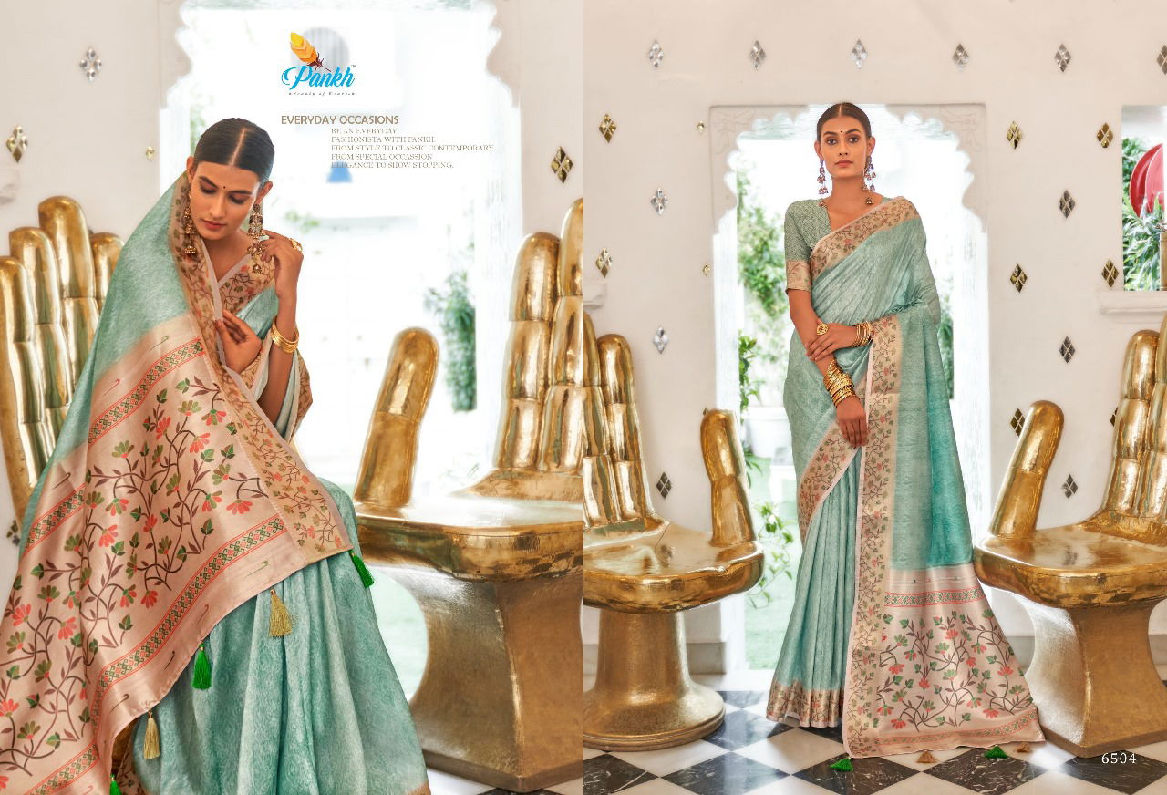 Surkh By Pankh Weaving Printed Sarees Catalog
